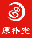 吉林省厚樸堂大藥房連鎖有限公司中吉分公司